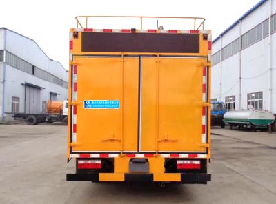 程力威牌CLW5100TWJ5型吸污净化车