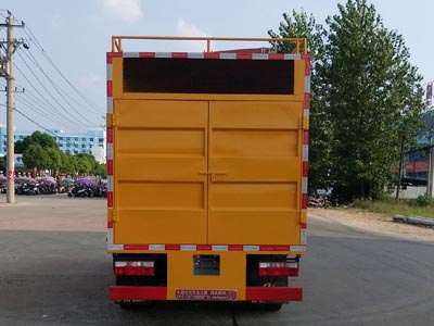 程力威牌CLW5040TWC5型污水处理车