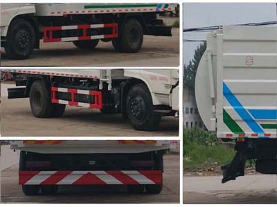 程力威牌CLW5160TWCE5型污水处理车