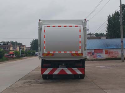 程力威牌CLW5160TWCE5型污水处理车