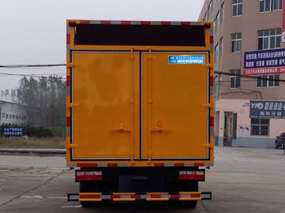 程力威牌CLW5081TWC5型污水处理车
