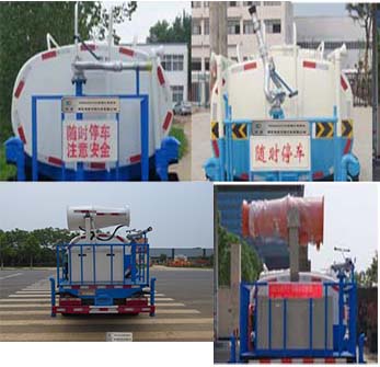 舜德牌SDS5045GPSE6型绿化喷洒车