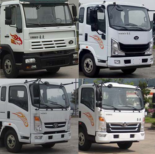 舜德牌SDS5047GSSZ6型洒水车