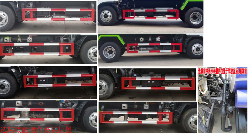 舜德牌SDS5040GSSE6型洒水车