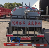 舜德牌SDS5045GPSEQ6型绿化喷洒车