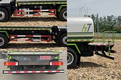 舜德牌SDS5186GPSB6型绿化喷洒车