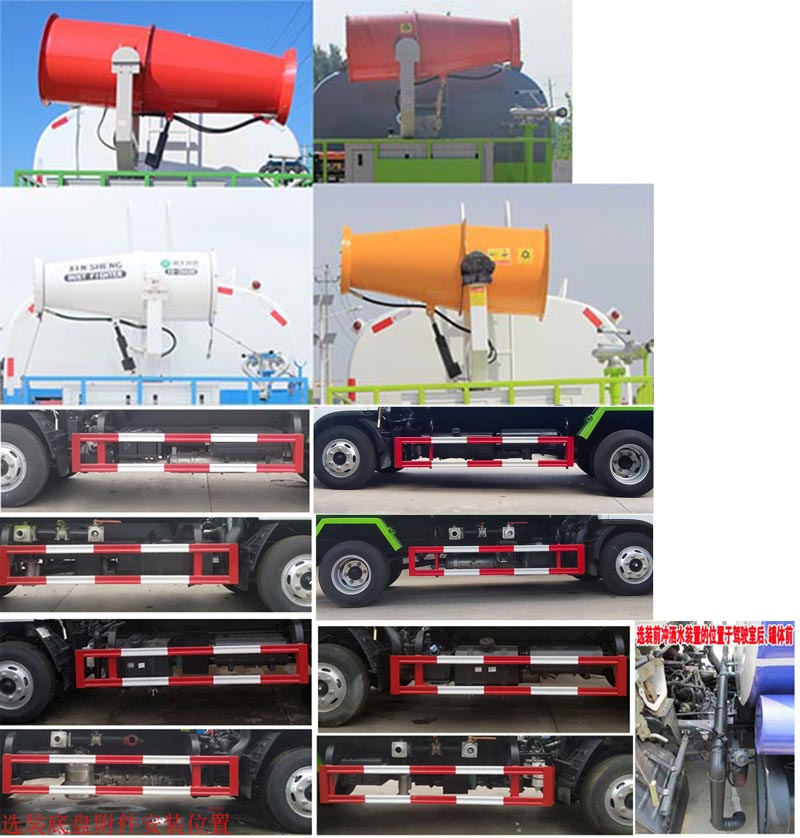 舜德牌SDS5041TSDE6型防役消毒洒水车