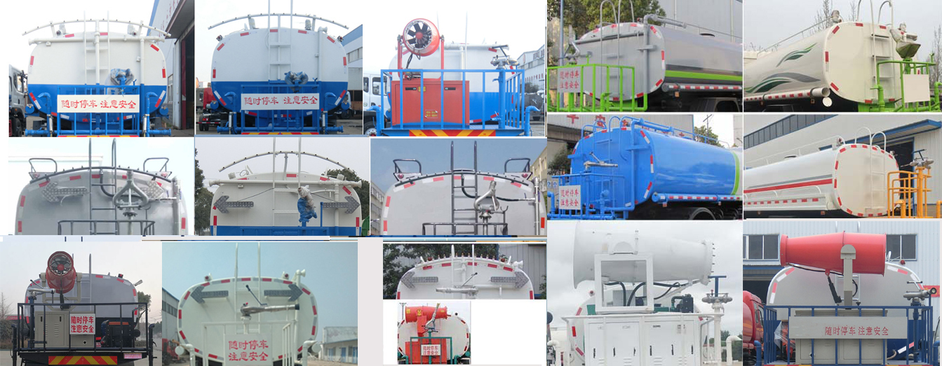 舜德牌SDS5185GPSD6型绿化喷洒车