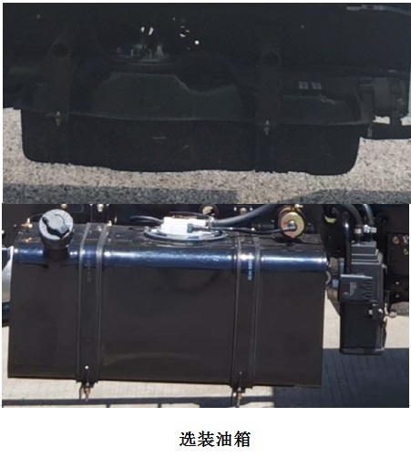重特牌QYZ5030TSDSC6型防役消毒洒水车