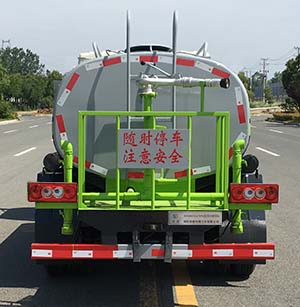 舜德牌SDS5076GPSB6型绿化喷洒车