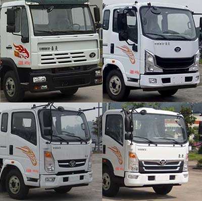 舜德牌SDS5047GPSZ6型绿化喷洒车