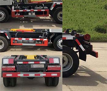 舜德牌SDS5042ZXXH6型车厢可卸式垃圾车