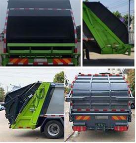 舜德牌SDS5187ZYSZ6型压缩式垃圾车