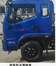 舜德牌SDS5046ZYSSF6型压缩式垃圾车