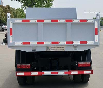 舜德牌SDS5040ZLJH6型自卸式垃圾车