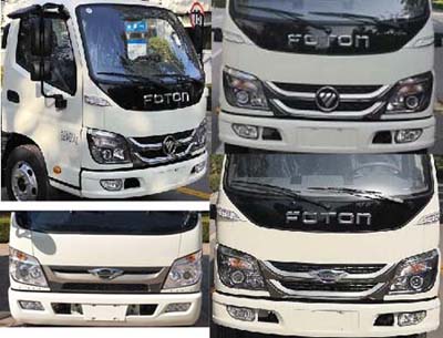 舜德牌SDS5043TCAB6型餐厨垃圾车