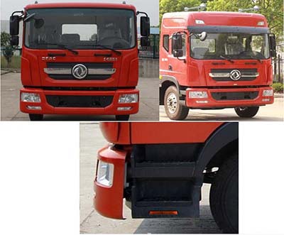 舜德牌SDS5185ZYSD6型压缩式垃圾车