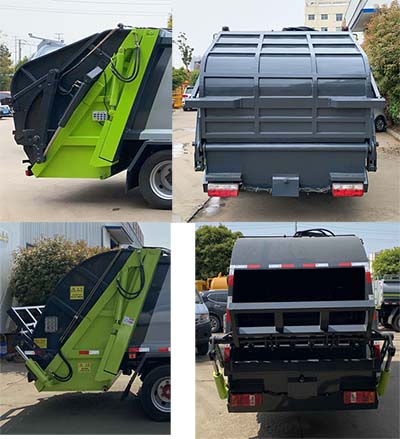 舜德牌SDS5045ZYSD6型压缩式垃圾车