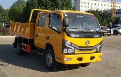 舜德牌SDS5041ZLJE6型自卸式垃圾车
