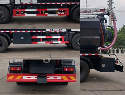 舜德牌SDS5181GQWDF6型清洗吸污车