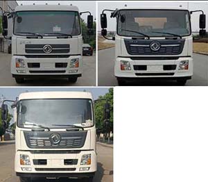舜德牌SDS5180GQWDF6型清洗吸污车