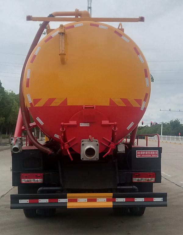 舜德牌SDS5240GQWB6型清洗吸污车