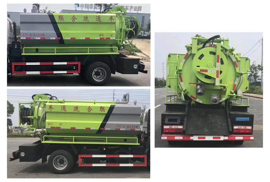 舜德牌SDS5070GQWH6型清洗吸污车