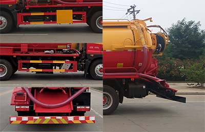 舜德牌SDS5185GQWD6型清洗吸污车