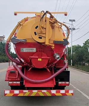 舜德牌SDS5185GQWD6型清洗吸污车
