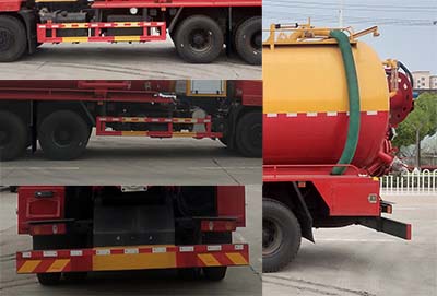 舜德牌SDS5250GQWY6型清洗吸污车