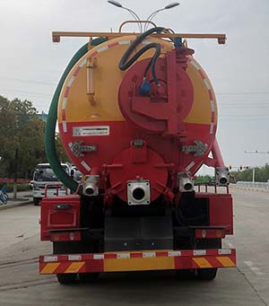 舜德牌SDS5250GQWY6型清洗吸污车