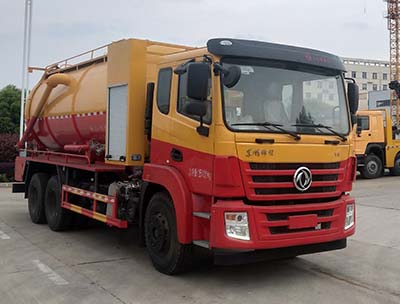 舜德牌SDS5250GQWY6型清洗吸污车