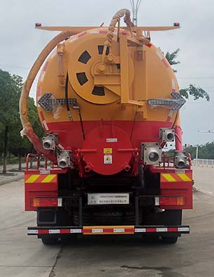 舜德牌SDS5251GQWDF6型清洗吸污车