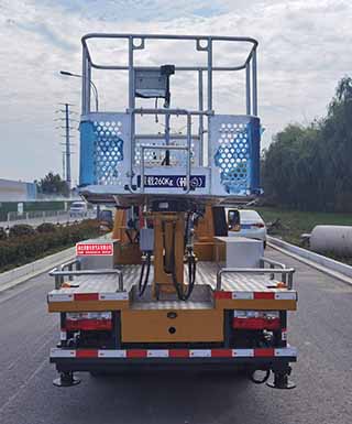 舜德牌SDS5043JGKEQ6型高空作业车