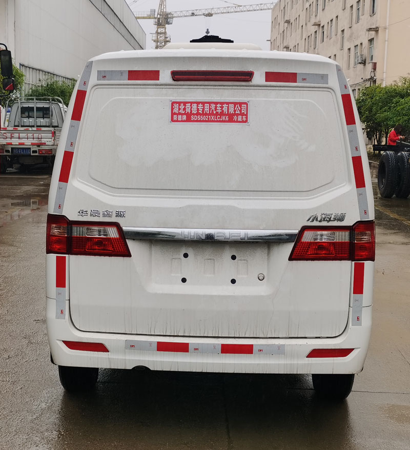舜德牌SDS5021XLCJK6型冷藏车