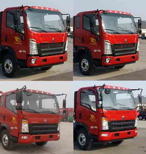 舜德牌SDS5047TQZZ6型清障车
