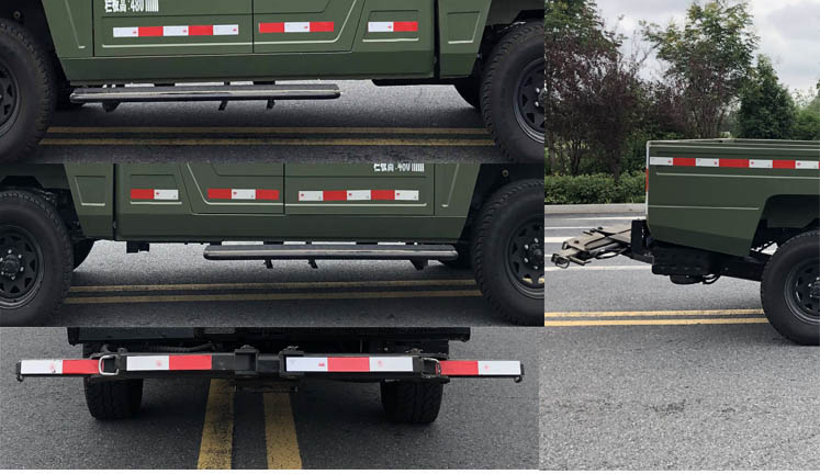 舜德牌SDS5040TQZ6BA型清障车