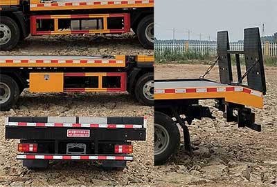 舜德牌SDS5041TQZZ6型清障车