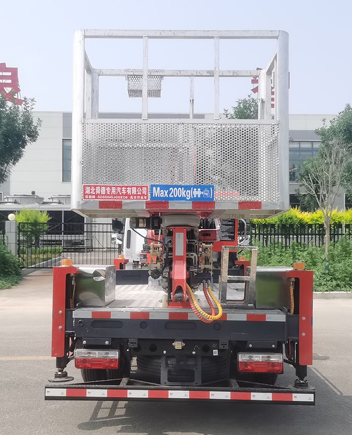 舜德牌SDS5045JGKEQ6型高空作业车