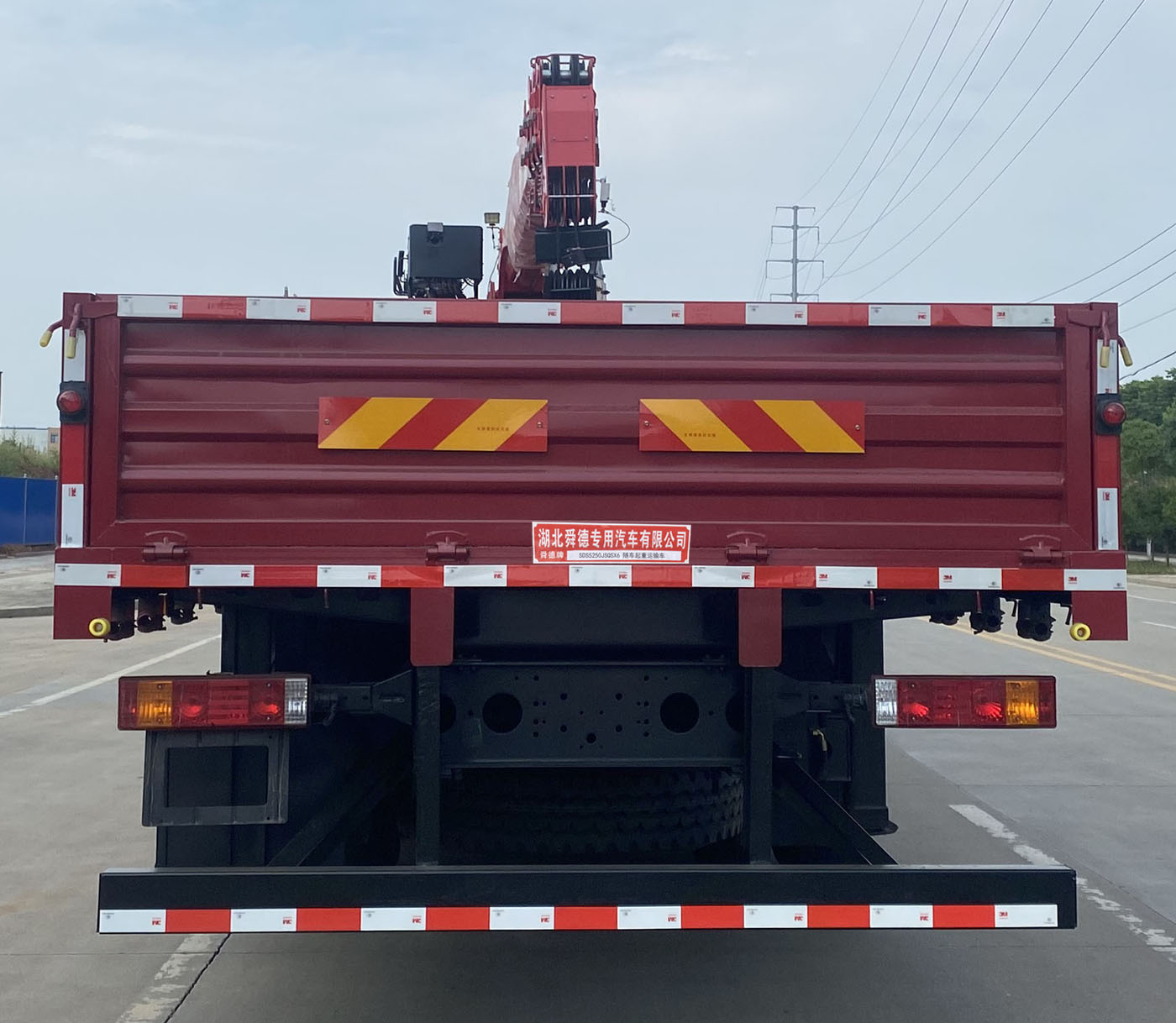 舜德牌SDS5250JSQSX6型随车起重运输车